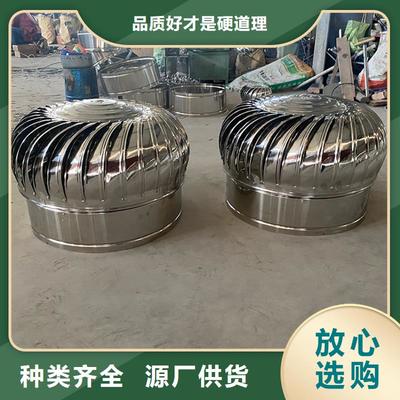 資陽無動力風(fēng)機(jī)放心使用