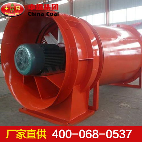 無動力風(fēng)機(jī)報(bào)價 廠家