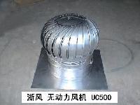 內(nèi)燃機(jī)防空警報(bào)器-臺(tái)州-浙警-