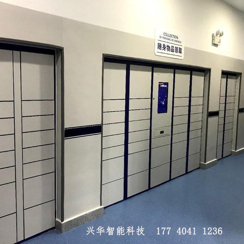 文件智能交換柜 自助公文交換與辦公用品銷售新突破