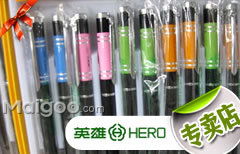 專業辦公伙伴 探訪蘇州市吳中區長橋永盛辦公用品商行